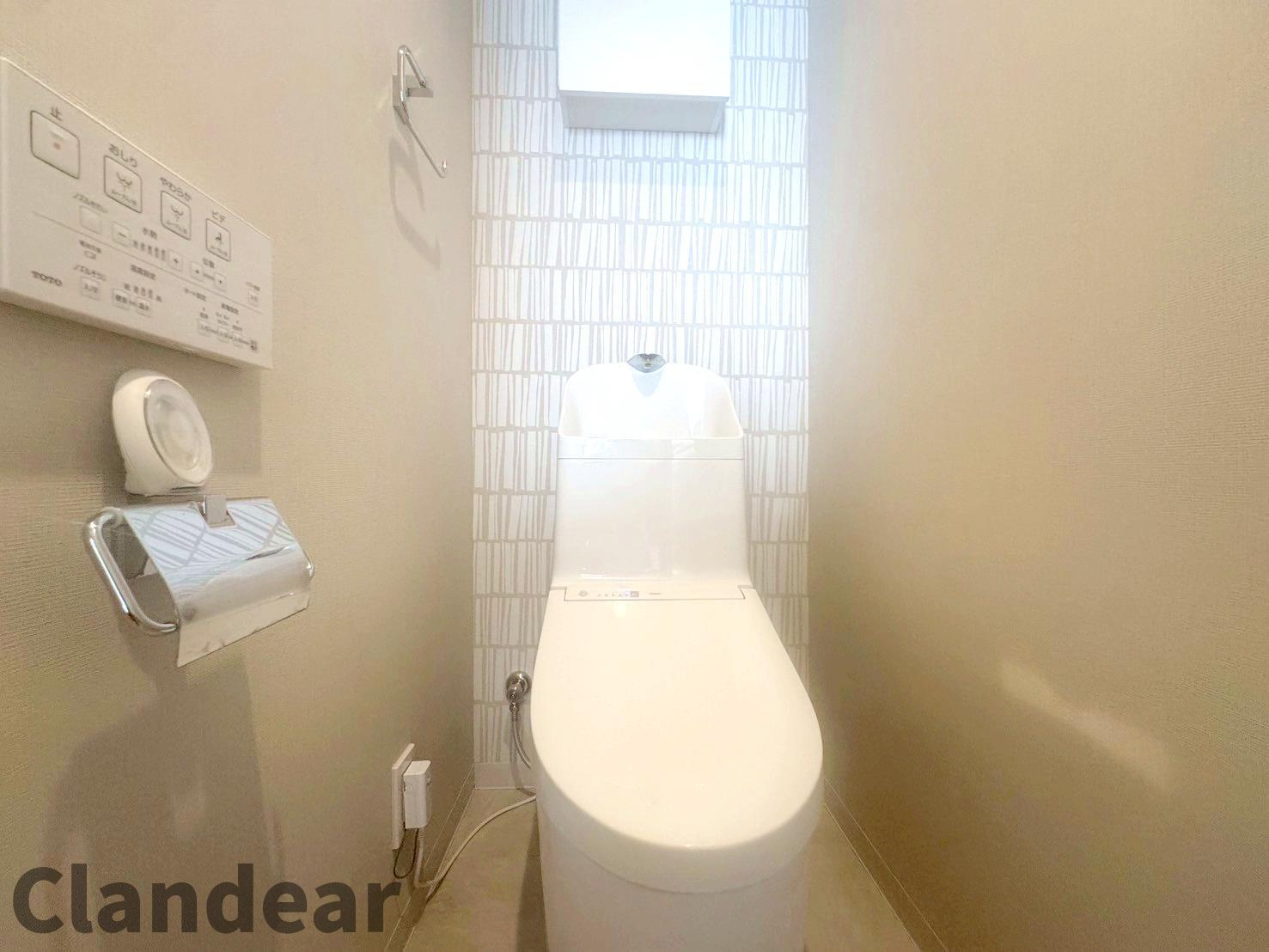 北千住ビューハイツのトイレ|ドキドキの新生活も、安心してスタート。ぴったりの住まいを見つけませんか？クランディアが一緒に住まい選びをサポートします‼　まずは、お気軽にお問合せください　＃クランディア