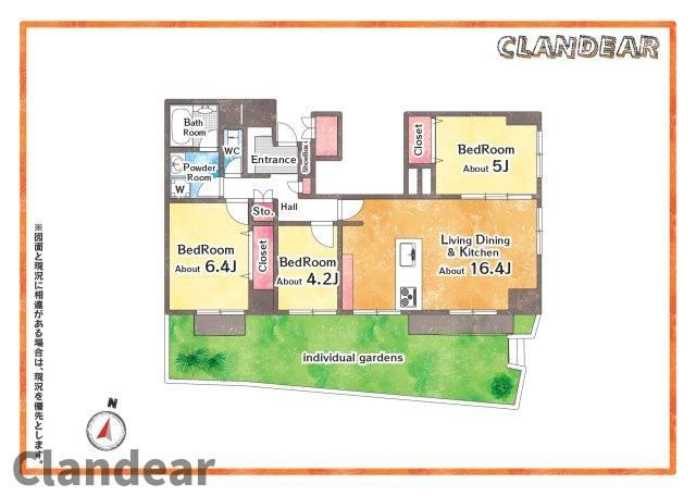 北千住ビューハイツの間取り|ドキドキの新生活も、安心してスタート。ぴったりの住まいを見つけませんか？クランディアが一緒に住まい選びをサポートします‼　まずは、お気軽にお問合せください　＃クランディア