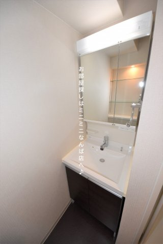 プランドール江戸堀の洗面所