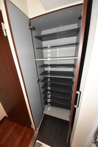 プランドール江戸堀のその他共用部分