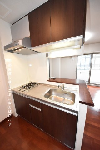 プランドール江戸堀のキッチン