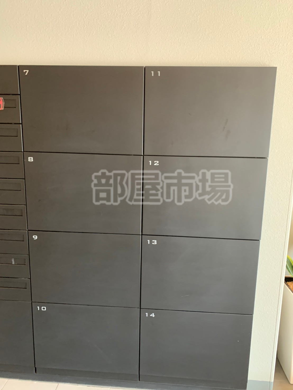 グランツ　スエヒロのその他共用部分|宅配ボックス