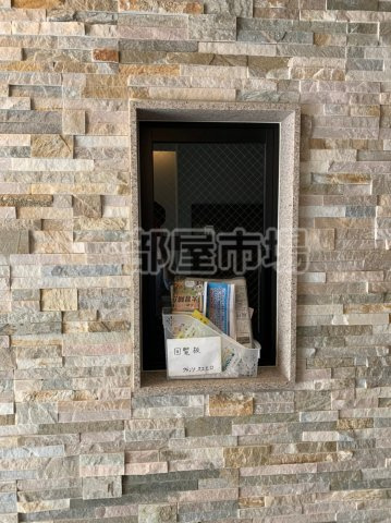 グランツ　スエヒロのその他|管理室