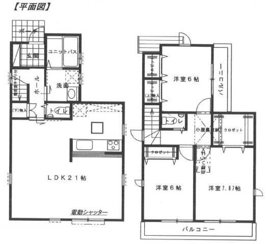 【横浜市旭区中希望が丘154-31新築戸建て】★仲介手数料無料★（希望ケ丘小学校・南希望が丘中学校）