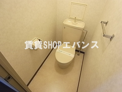 【トイレ】 | ルミエール飯山満