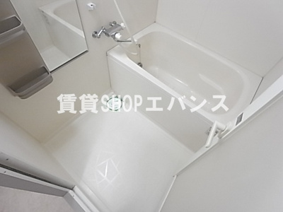 【浴室】 | ルミエール飯山満