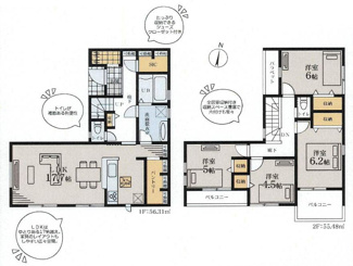 【間取り】 | 厚木市毛利台2丁目  1号棟 | 都市ガス　1階掃き出し窓シャッター付　南向きバルコニー2箇所　浴室乾燥機+窓　LDK17.7帖　可動棚付パントリー　可動棚付SC　全居室収納