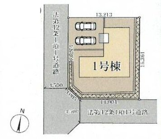 【区画図】 | 厚木市毛利台2丁目  1号棟 | 南西角地　西側・南側約4.5ｍ各公道　駐車並列2台（車種によります）　敷地面積60.6坪　※南側道路への直接行き来不可