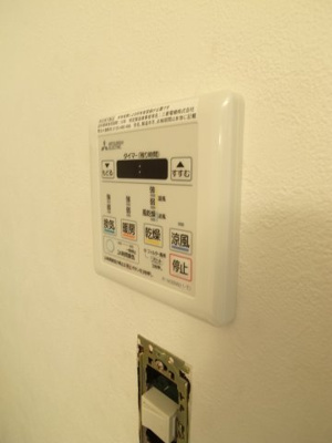 【その他】 | az haus