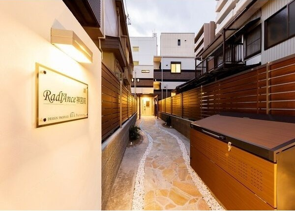 RadIAnce神宮前の外観