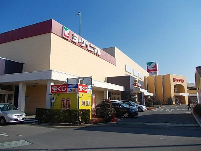 グラースＡの周辺|ヨークタウンまで2900m