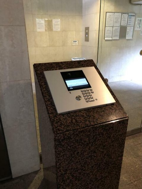 【セキュリティ】