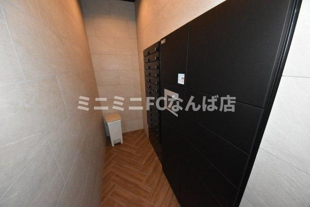 セイワパレス大阪城南