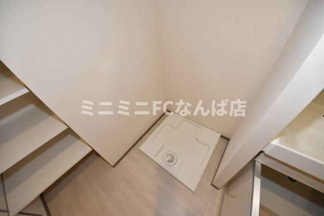 セイワパレス大阪城南