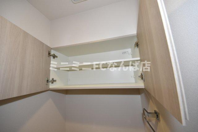 セイワパレス大阪城南