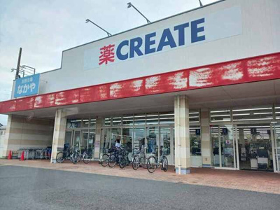 【周辺】 | アルセア | クリエイトまで180m