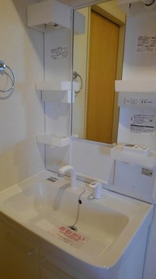 【洗面所】 | モーレフ