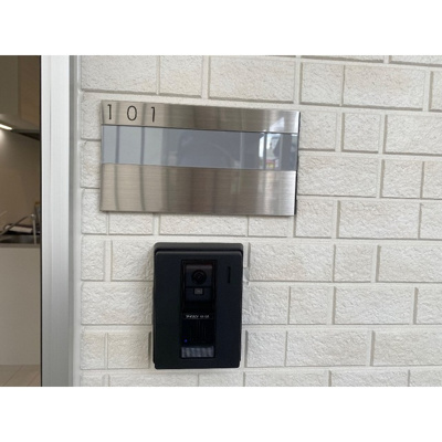 【その他】 | MQuarto淵野辺Ⅰ