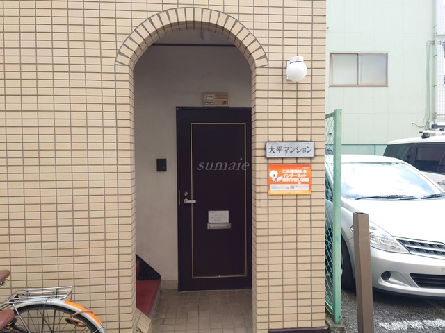 大平マンションのエントランス|こちらが入口です☆
