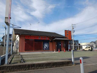 【周辺】 | リヴィエールＭＯＲＩＹＡ | おやじまで1100m