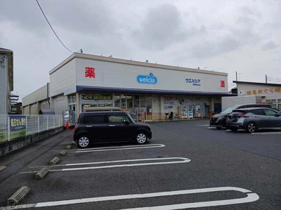 【周辺】 | リヴィエールＭＯＲＩＹＡ | ウエルシアまで1000m