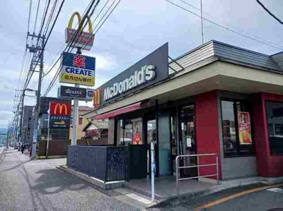 【周辺】 | リヴィエールＭＯＲＩＹＡ | マクドナルドまで1500m