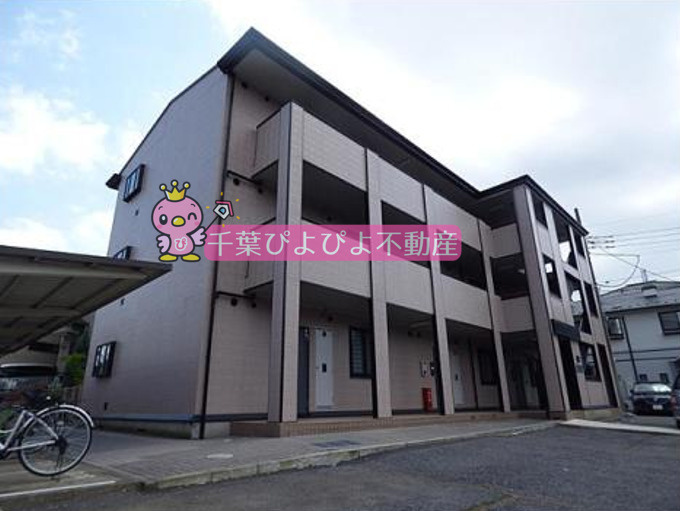 千葉市中央区白旗３丁目の賃貸マンション