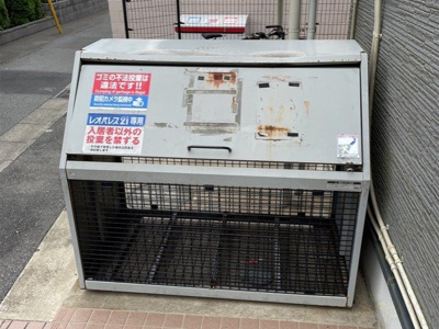 【その他】 | レオパレスＭＩＬＫ | ゴミ置場