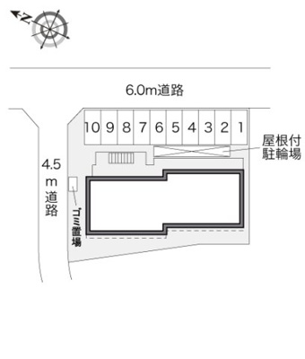 【その他】 | レオパレスアンジェリークⅠ