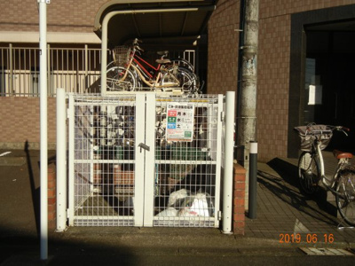 【その他共用部分】 | リッチモンドⅢ | ゴミ置き場