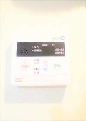 【設備】 | チェルシー