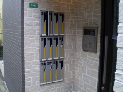 【その他共用部分】 | インペリアル野方