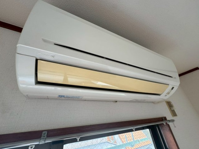 【設備】 | エスポワール多摩