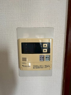 【設備】 | エスポワール多摩