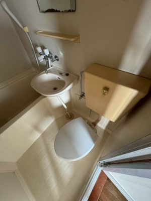 【トイレ】 | エスポワール多摩