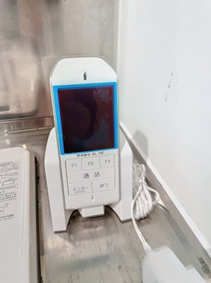 【セキュリティ】 | リベラル