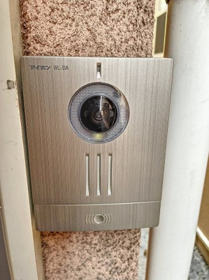 【その他共用部分】 | リベラル