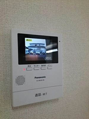 【設備】 | ソラーナ