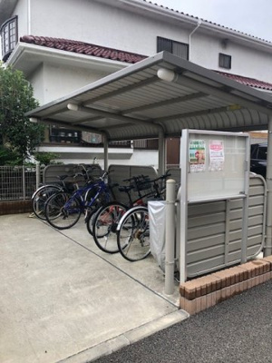 【その他】 | ソラーナ