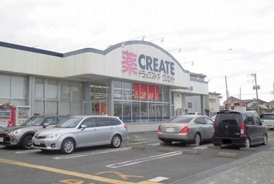 【周辺】 | ソラーナ | クリエイトＳＤまで450m