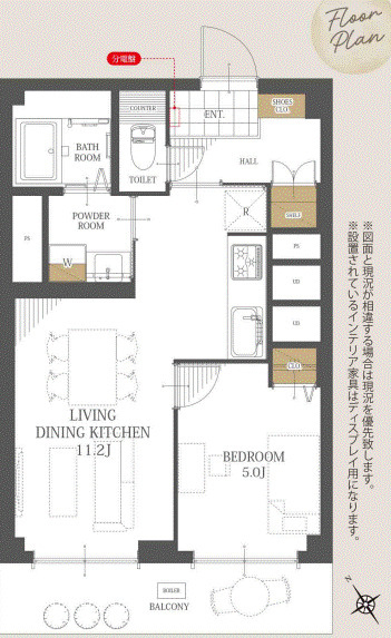 タウンハイツ亀有2号棟の間取り|ドキドキの新生活も、安心してスタート。ぴったりの住まいを見つけませんか？クランディアが一緒に住まい選びをサポートします‼　まずは、お気軽にお問合せください　＃クランディア