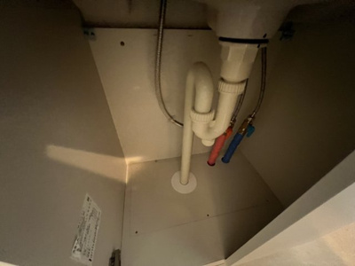 【その他】 | アザーレ・ソラ読売ランド前 | 他号室の写真になります。