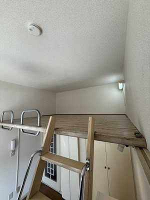 【居間・リビング】 | レオパレスフォンテーヌ