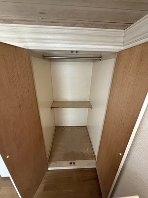 【内装】 | レオパレスフォンテーヌ