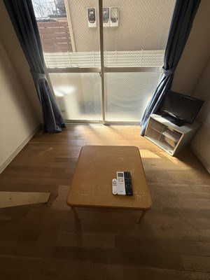 【その他】 | レオパレスフォンテーヌ