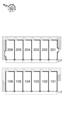 【その他】 | レオパレスフォンテーヌ