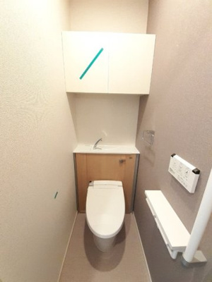 【トイレ】 | エレガンス田名Ａ