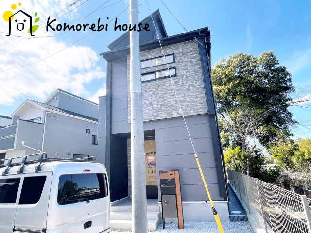 上尾市瓦葺　2期　新築一戸建て　ブルーミングガーデン　06