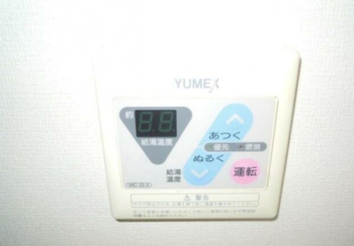 【設備】 | パルクベール上井草