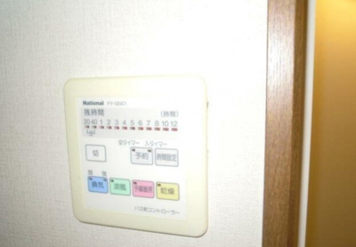 【その他】 | パルクベール上井草